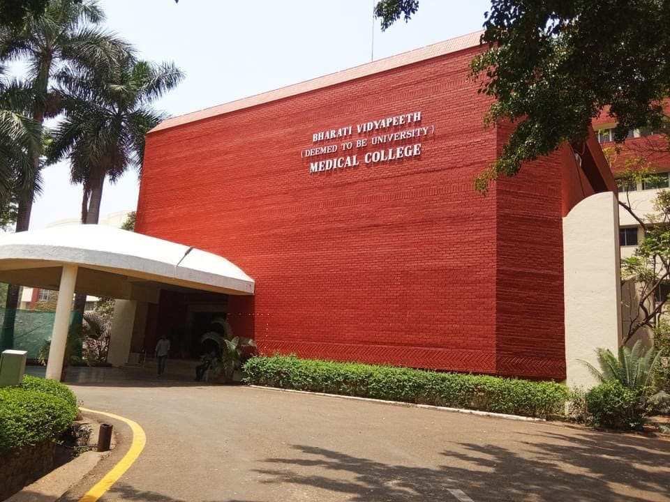 AIIMS Delhi